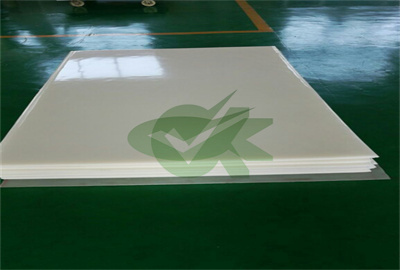 <h3>12mm uv stabilized polyethylene plastic sheet supplier</h3>
